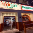 올래올래 이미지