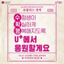 상남동256 이미지