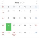 한스델리 태백점 이미지