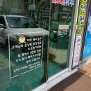 네일도헤어샵 이미지