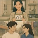 스튜디오칙