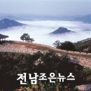 청풍지오빌리지체험마을 이미지