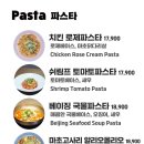 엘까미노 이미지