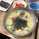 태광세탁소 | 2020-21 겨울방학 기록 : 따뜻하고 행복했던 공간들