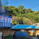 반월열기 | [안산맛집]청기와/반월저수지맛집/두루치기/닭갈비/오리주물럭/막국수/안산막국수맛집