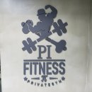 휘트니스 파이(FITNESS PI) 이미지