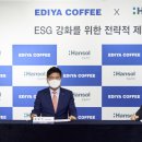 한솔상회 이미지