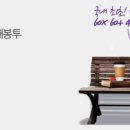 제이엠쇼핑몰 이미지