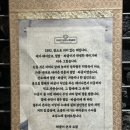 김선생얼큰짜글이 | <1992덮밥&짜글이 강남본점> 강남역 맛집 한식/강남 점심 맛집!