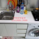 아이비타워 이미지