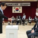 밝은미래의원 이미지