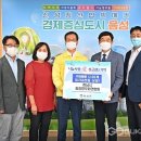 음성(하남) 이미지