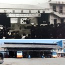 독립자동차정비공장 이미지