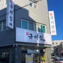 필문대로L 이미지