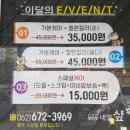 샾네일 이미지