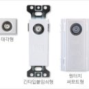 (주)뉴대성