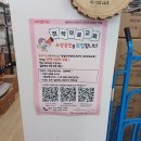 소상공인 국비지원 온라인 무료 교육으로 경쟁력 키우기