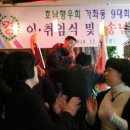 김승배 이미지
