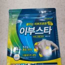 명가약국 이미지