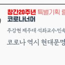 성원기획(주) 이미지