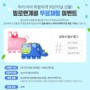 디자인밀로