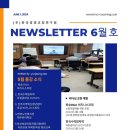 학습코칭연구원 이미지