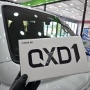 낙양주유소 이미지