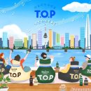 (주)캔소프트 이미지