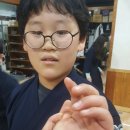 혁신검도관 이미지