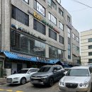 방이역 맛집 가족모임 보양식 춘향골남원추어탕 오금본점