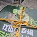 피자마루양재매헌점