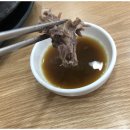 교동설렁탕 이미지