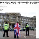 세프로존 | [예능] 어서와 한국은 처음이지? - 웨일스 삼형제(3)