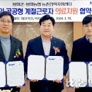 봉화치과의원 이미지