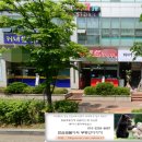 레이크 팰리스 상가 앞 네이버블로그