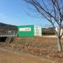 현희농장 이미지