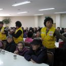 영동군노인복지관