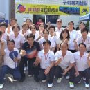 북부주유소 경북IT뉴스