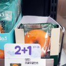 (주)화과방 이미지