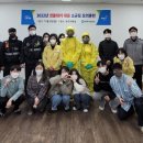 파주시보건소 이미지