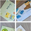 북치농장 이미지