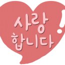 수성대림 이편한세상상가 앞 이미지