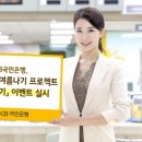 노후를 위한 스마트 자산관리 이미지