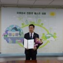 베스트의원 Daum카페