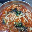 불꽃냉면칼국수 이미지