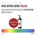 강민재헤어클럽 이미지