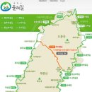 영신숲길3 이미지