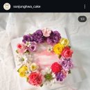 남부초등학교 | 춘천 플라워떡케이크 손정화떡케이크 : 엄마 생일케이크 대만족 후기