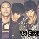 아일로대구 이미지