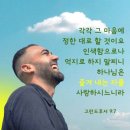 올레쉼터민박 이미지